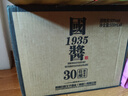 【贵州·国酱白酒】酱香型白酒经典白酒系列纯粮酒口粮酒 炒菜做饭 53%vol 500mL 6瓶 整箱礼盒装 实拍图