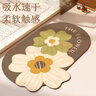 艾杰普浴室地垫卫生间吸水脚垫厕所门口防滑垫子速干门垫50x80cm 实拍图