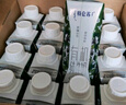 蒙牛特仑苏纯牛奶3.8g优质乳蛋白【精美礼盒装】250ml×10盒 实拍图