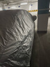 登进荣威I5 I6 荣威360  350车衣全车罩防雨罩隔热遮阳挡车套冬季防雪 实拍图