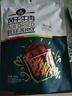 科尔沁 手撕风干牛肉干500g混合口味量贩装 休闲零食 肉干肉脯  实拍图