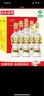 北大仓 部优 酱香型白酒 50度 680mL*6瓶 整箱装 口粮酒 自饮送礼 实拍图