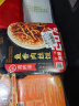 海底捞自热米饭速食6口味6盒装煲仔饭早餐宵夜大分量1209g 实拍图