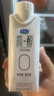 君乐宝（JUNLEBAO）简醇梦幻盖 0添加蔗糖 常温酸奶255g*10瓶 高端原味酸牛奶 礼盒装 实拍图