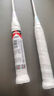 川崎（KAWASAKI）羽毛球拍超轻碳素中杆对拍KD-1pro蓝紫（已穿线+6球+手胶+拍包） 实拍图