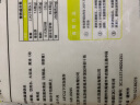 悦味纪 黄油鸡蛋灌饼1.8kg+黄油手抓饼1kg组合 儿童早餐半成品 实拍图