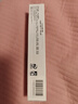红印（Red seal） 天然多效护理牙膏100g 新西兰进口无氟牙膏 防蛀固齿 清洁口腔 实拍图