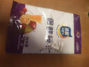 【热销100万】洁能抽取式保鲜袋抽取式点断/平口食品级保鲜膜套 【透明袋】保鲜膜套 20只体验装 实拍图