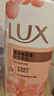 力士(LUX)沐浴露 莹润桃花香 淡雅香氛 娇肤香氛沐浴乳1000g留香 实拍图