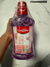 高露洁（Colgate）鲜果味含氟漱口水深层清洁防蛀清新口气去口臭无酒精500ml*3 实拍图
