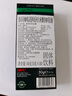 悠诗诗（UCC）咖啡品鉴师系列胶囊咖啡06号 大杯馥特适配Nespresso机型  10粒装 实拍图