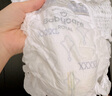 babycare皇室狮子王国弱酸纸尿裤加大号XL36片(12-17kg)婴儿尿不湿亲肤 实拍图