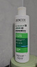薇姿（VICHY）绿标去屑洗发水1%二硫化硒控油洗发水柔顺缓解头痒洗发露200ml 实拍图