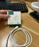 绿联充电器PD20W双口快充头Type-C数据线+多口插头套装适用苹果iPhone16/15ProMax手机iPad平板 实拍图