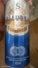 薩羅娜（SALUONA） 精酿啤酒 10度小麦白啤 浓郁麦香 500ml*24听 整箱装 中秋送礼 实拍图