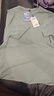 真维斯（Jeanswest）冰丝短袖T恤男夏季纯色体恤衫宽松大码运动健身半袖男士速干上衣 实拍图