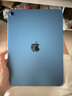 Apple/苹果 iPad 11英寸 A16芯片2025款学生学习办公平板电脑二合一 蓝色 128GB 官方标配 WLAN版 实拍图