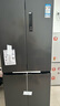 TCL 408升十字对开双开四开门一级能效双变频风冷无霜大容量超薄家用电冰箱国家补贴BCD-408WPJD 实拍图