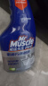 威猛先生（Mr Muscle）油污清洁剂 油烟机净油泡泡650g*2+650g替换 小青柠香G14净油因子 实拍图