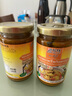 碧布林咖喱酱泰国原装进口儿童食用烹饪鸡肉牛肉家庭装泰式调料咖喱 划算套装:泰式黄咖喱调味酱2瓶 实拍图