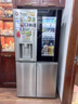 LG508L十字四门制冰冰箱纯平嵌入全景透视窗门中门全自动制冰冰箱F544MMB95D 实拍图