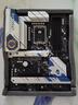 华擎（ASRock）Z790 PG SONIC 索尼克联名款 DDR5支持CPU 14600KF/14700KF/12600KF（Intel Z790/LGA 1700）  实拍图