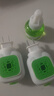 【母婴可用】电热蚊香液家用艾草升级款插电式无味孕妇专用艾草套装灭蚊智能驱蚊神器 1器3液 实拍图