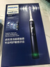飞利浦（PHILIPS）【肖战同款】电动牙刷钻石7系Pro 护敏刷 棉花糖刷头 情侣款送男生/女友生日礼物 午夜蓝 国家补贴 实拍图