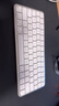 天际流【2025全新顶配】苹果妙控键盘ipad平板Macbook pro/air/5/6/7无线蓝牙电脑台式办公笔记本 【键盘鼠标套装】苹果全套白色 超薄1:1 | 全设备兼容 | 送2.4G接收器 实拍图
