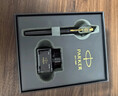 派克（PARKER）钢笔 签字笔 & 欧利文联名款陶瓷水杯 威雅XL幻夜黑金夹墨水笔+杯子礼盒（黑） 实拍图