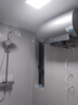 海尔（Haier）【小红花DR7】60升电热水器 小蓝瓶净肤浴 JH7旗舰款 免换镁棒3300W变频节能速热大水量家用储水式 实拍图