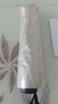 宝叶超大号加固商务雨伞折叠手动晴雨两用伞加大太阳遮阳伞防晒折 梧桐米双人伞【十骨加固】 实拍图