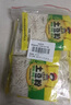 蜀姑娘 干米线米粉500g*3把 方便速食米线过桥米线家庭商用批发砂锅米线 实拍图