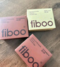 FIBOO植物蛋白棒0反式脂肪酸食品饱腹代餐棒 可可布朗尼味25g*6支装 实拍图