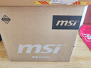 微星 设计师P60办公台式电脑（AMD锐龙R7-5700G 16G 1TSSD 国家补贴20%）商用全套整机迷你单主机 实拍图