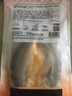 三都港 醇香黄鱼鲞350g/2条装 三去黄鱼 烧烤食材生鲜鱼类  实拍图