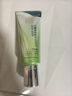 百雀羚洗面奶补水保湿水嫩净透精华洁面乳95g品质国货送女友 实拍图