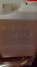 水塔米醋9° 2.3L山西醋量贩装 凉拌饺子蘸料炒菜 实拍图