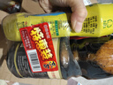 东古一品鲜酱油【特级生抽】1L+东古上等蚝油挤挤装620g 家庭调料组合 实拍图