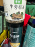 艺佰牛蒡根牛蒡茶牛蒡片花草茶泡水喝的养生茶500克 实拍图
