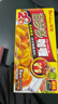 好侍（House）百梦多咖喱块 原味 200g/盒 日式块状咖喱调味料  4-8人份 实拍图