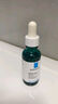 理肤泉【孙颖莎推荐】三酸精华30ml*2支装水杨酸祛痘去黑头生日礼物 实拍图