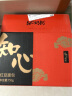知心奶奶无糖精红豆面包手撕中老年人孕妇端午节糕点心控早餐零食食品750g 实拍图
