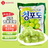 乐天青葡萄糖893g量贩装韩国进口葡萄糖水果硬糖儿童糖果独立包装 实拍图