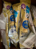 伊利QQ星榛高铂金儿童成长奶粉4段3岁+ CBP/DHA/乳铁蛋白/高钙 700g*6 实拍图