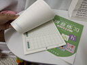 六品堂幼儿园3-6岁拼音描红本幼小衔接写字入门练字帖 实拍图