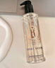 芭比波朗（Bobbi Brown）清透舒盈洁肤油 400ml+200ml乐享套组 卸妆油  生日礼物 实拍图