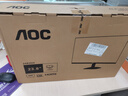 AOC 23.8英寸 100Hz超频120Hz IPS HDMI低蓝光不闪 HDR可壁挂 三边微边超薄节能办公电脑显示器24B35H 实拍图