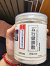 福记坊南京同仁堂五行健睥散莲子薏米芡实山药粉茯苓粉可搭北京同仁堂郭亚宁八珍粉成人养脾粉 实拍图