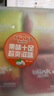 冰力克（Blink） 果粉薄荷糖 西柚草莓柠檬百香芒果味 60g 无糖 清新口气  礼盒装 实拍图